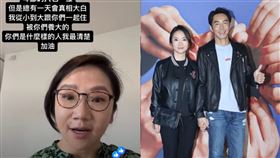 ▲陶晶瑩、李李仁、荳荳。（圖／翻攝自IG）