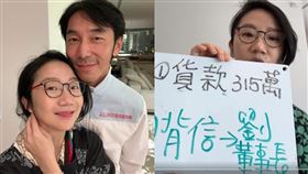 陶晶瑩。（圖／翻攝自陶晶瑩臉書）