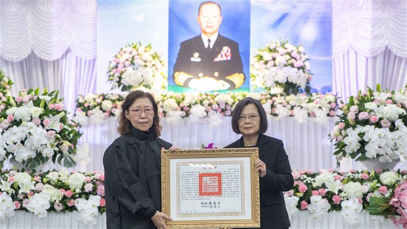 前參謀總長劉和謙公祭　蔡英文親頒褒揚令