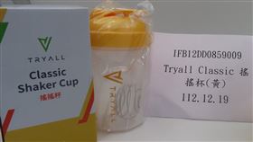 乳清(食藥署提供)