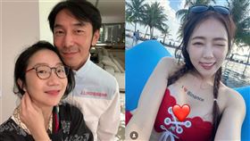 ▲丫頭，陶晶瑩夫婦。（組合圖）