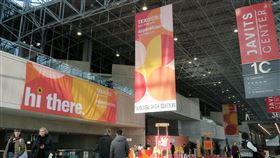 紐約舉辦紡織面料展  台灣5家廠商參加美東最大紡織面料展Texworld NYC冬季展22日起在紐約賈維茨會展中心登場，毅荃、帛諦、大正刺繡、明新針織、西亞貿易共5家台灣廠商組團參加。中央社記者尹俊傑紐約攝  113年1月23日