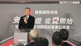 雄獅集團宣布跨足保險經紀，圖為雄獅集團董事長王文傑。（圖／記者王翊綺攝影）