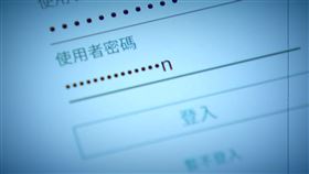 最新詐騙手法！　賣家「僅輸入身分證」帳戶錢竟被轉走。盜帳號、密碼、個資外洩（示意圖／資料照）