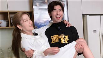 丟丟妹被陳柏霖公主抱　一把舉起轉圈圈