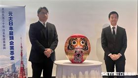 元大投信董事長劉宗聖、東京證券交易所香港代表處首席代表松本偉作。（圖／記者王翊綺攝影）
