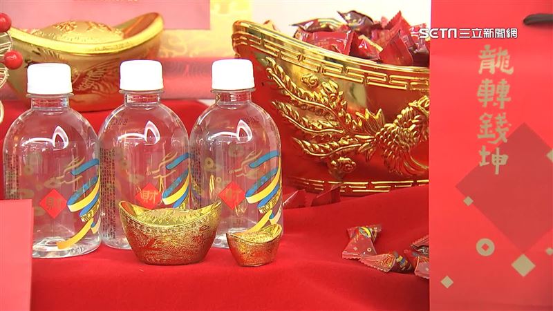 龍年發財水好運到！睡過銀行金庫超搶手