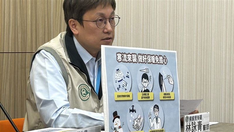 流感下週最高峰！20歲男高燒2天染A流病歿