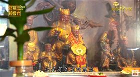 ▲尾牙要祭拜土地公。（圖／寶島神很大）