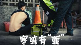 新北市消防局，消防員，保暖（圖／翻攝自新北消防發爾麵 臉書）