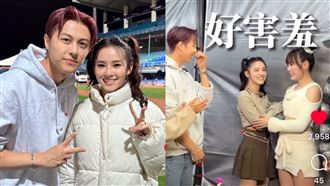 見王子端蛋糕現身　盧以恩害羞反應全曝光