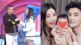 許維恩、王家梁、忒忒。（圖／翻攝自許維恩IG、YouTube）