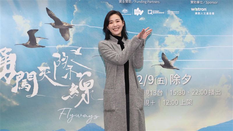 安溥罕分享親子互動！帶兒子看水鳥