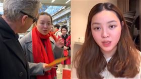 英鋼琴家在倫敦商場直播遭小粉紅打斷，當事中國正妹「還原現場」稱保護國旗。（圖／翻攝自YT畫面、X平台）