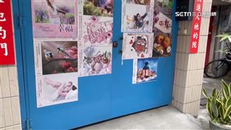 高雄長照機構「偽造紀錄」　詐近千萬補助