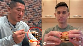 Toyz,超哥,橡皮筋,拳擊小潘,紅豆餅