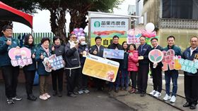 ▲苗栗縣政府今年起與18鄉鎮市公所聯合發放敬老禮金。（圖／翻攝自苗栗縣政府臉書）

