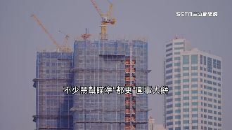 揭建商「中間人」喬釘子戶　丟貓狗屍找碴