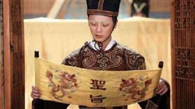 ▲古代看到聖旨有如皇帝親臨。（示意圖／翻攝自百度百科）