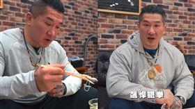 館長。（圖／翻攝自館長YT）