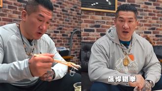 橡皮筋真相曝光了　館長首公開側拍畫面