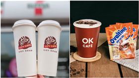 寒流優惠快收！超商「咖啡第2杯10元、阿華田7折」　全聯火鍋「買1送1」