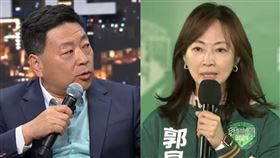 （圖／翻攝自STR Network YouTube、郭昱晴臉書）