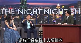 《賀瓏夜夜秀》邀中國媒體人王志安，他在言談間訕笑身障者，引發輿論批評。（圖／翻攝自James Hsieh粉專）