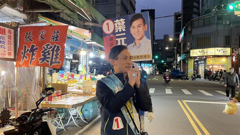 撂倒羅致政　葉元之：選前就知，我會贏！