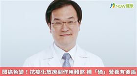 名家專用（勿用）