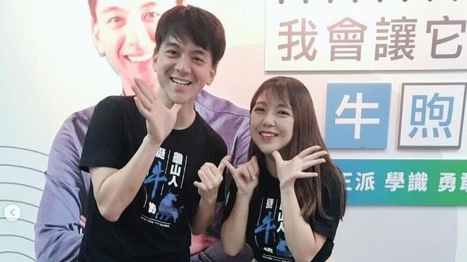 帥哥立委牛煦庭勝選秘密曝光  只靠這1招