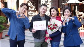 柯叔元 方馨 米可白 蕭景鴻（圖／台視提供）