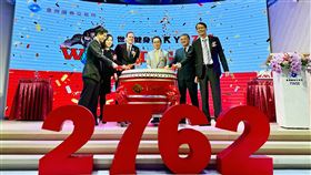 世界健身-KY掛牌上市  運動休閒類股添生力軍世界健身-KY（2762）24日以每股132元掛牌上市，成為運動休閒類股生力軍。（世界健身-KY提供）中央社記者江明晏傳真  113年1月24日