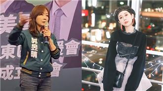 夜夜秀Albee撇沒聽到！郭昱晴揪關鍵:不信