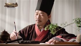 方文山（圖／宇峻奧汀提供）