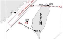 24日中共解放軍進入台海周邊空域活動示意圖。（圖／翻攝自國防部官網）