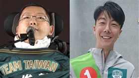 （圖／資料照、翻攝自吳崢臉書）