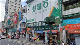 士林,墊腳石（圖／翻攝自Google　Maps））