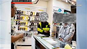 留言「炸蛋」遭辦社維法　通訊行業者控警查水表