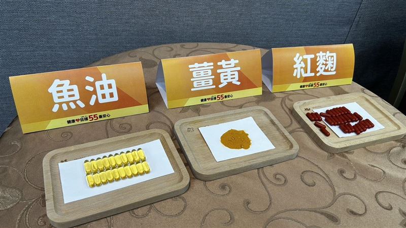魚油、薑黃可降膽固醇？醫打臉都市傳說