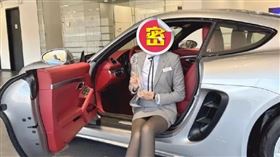 ▲女銷售（圖／翻攝自微博） 