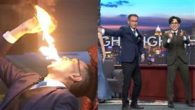 薩泰爾,賀瓏夜夜秀,王志安,鄭運鵬,德德,炎上