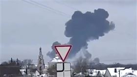 俄機墜毀74人全數罹難　包括65名烏克蘭戰俘(圖/美聯社/達志影像)