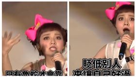 龍龍過往表演（圖／翻攝自臉書）