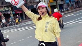 李彥秀（圖／翻攝李彥秀臉書）