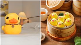 姓名有「黃、鴨」免費吃！黃色小鴨1／27重返高雄　周邊飯店優惠一次看