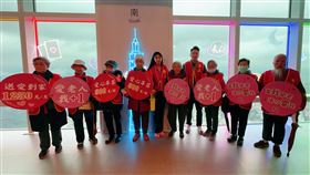 人瑞,101大樓,人瑞,長輩,華山基金會,年菜