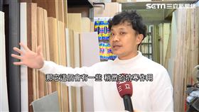 台灣寒流比日韓冷　專家揭密「建材」「 濕度」差異