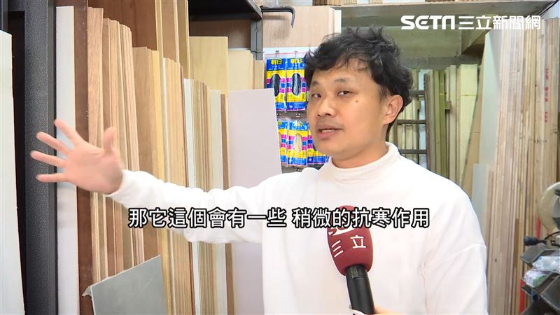 台寒流比日韓冷　專家揭密建材、濕度差異
