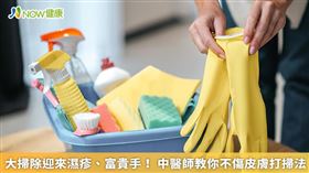 名家專用（勿用）